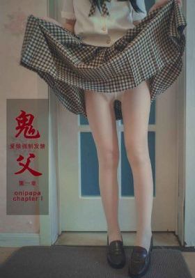 玉女心经9_免费观看