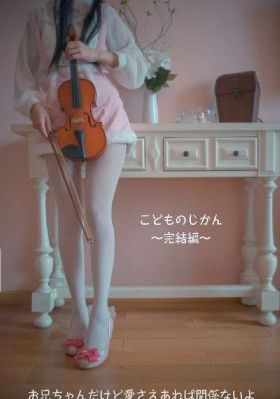 痴汉电车动漫在线观看_1080P免费观看韩国