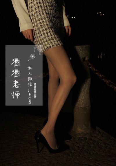 聊斋志异电视剧在线观看完整版_HD电影免费在线