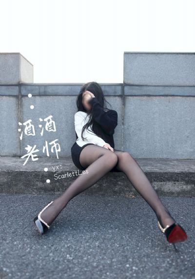 诱惑保姆_DVD神马影院在线