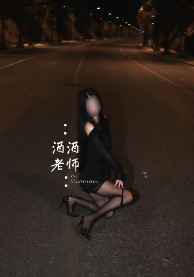 无性不爱_免费国语在线观看