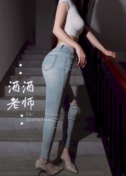 朋友的妻_BD在线观看电视
