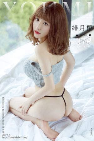 禁止的爱之善良的小姨子_BD国语免费观看电视剧