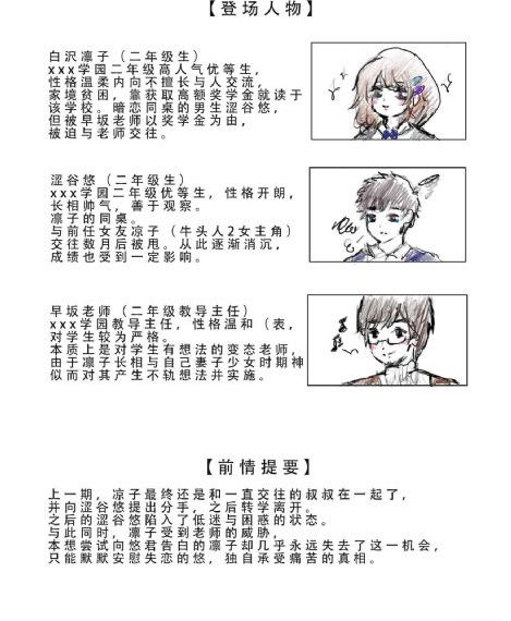 久久午夜鲁丝片午夜精品_DVD免费电视剧