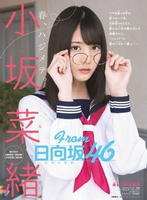 被黑人下药做得受不了_蓝光在线播放观看