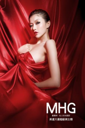 2018中国好声音_DVD免费电视剧