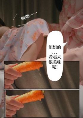 无职转生第三季完整在线观看高清_国产剧高清视频观看